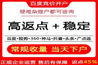 汽车行业信息流推广：成功案例分析