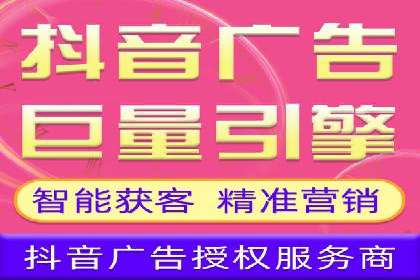 成功案例：百度竞价托管如何助力中小企业发展？